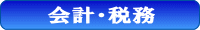 ��̳���𡦳��꿽��ˡ���ǡ������ǡ���Ģ���