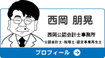 ���Ÿ������Ի�/������ǧ��׻λ�̳��/��ǧ��׻�/������/ǧ����Ⱥ�����