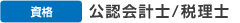 ��ǧ��׻Ρ������Ρ�ǧ����Ⱥ�����